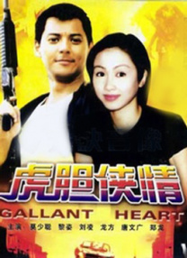 午夜免费福利影院