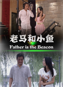 丁香午夜婷婷