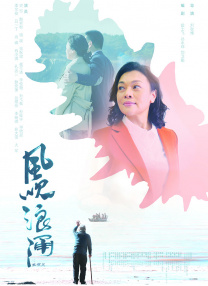 国产一区二区自拍视频