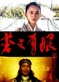 冬月枫在夫面前中出在线观看