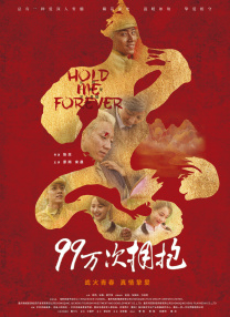 精品欧美中国福利第一导航