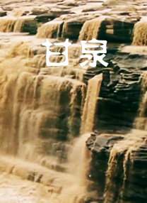 亚洲福利视频一区二区三区