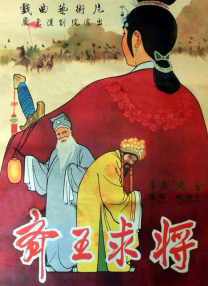 男女交欢视频站长工具