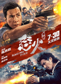 国产喷水女王在线播放