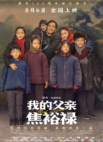 99re国产精品