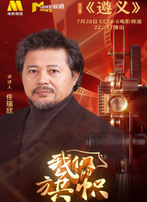 夜夜夜精品视频