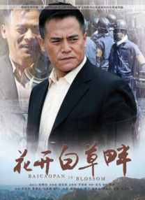 蜜臀一区二区三区