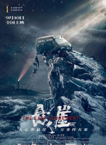 久久九九热re6这里有精品