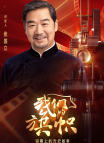 视频91在线