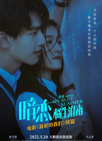 99久久国产综合色