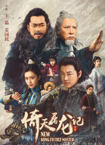 乱人伦短篇
