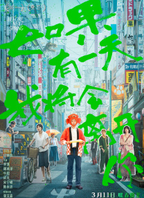 久久草视频在线