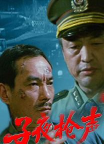 亚洲午夜一区