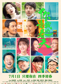 精品无人乱码一区二区三区