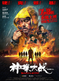 欧洲成人av