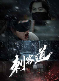 香蕉av777xxx色综合一区