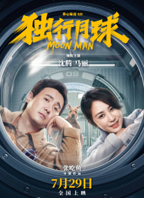 久久99精品久久久久久青青91