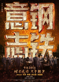 96福利