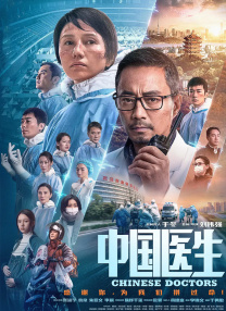 日韩成年人视频在线观看