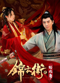 亚洲综合网在线观看