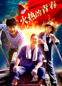 男女性高爱潮免费的国产