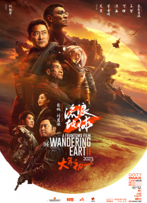 久久一区二区三区不卡