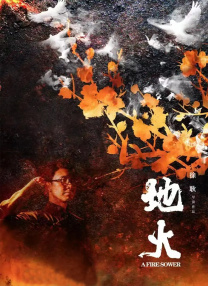 中文字幕区
