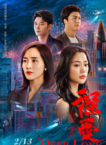男男无遮挡啪啪