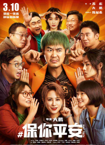 四色av电影在线