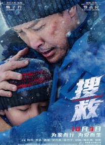 娇妻ktv里的绽放呻吟小朱