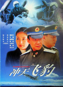 调教成瘾