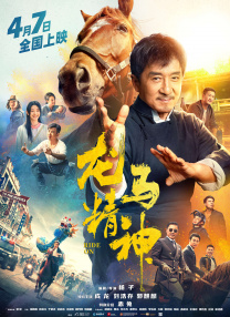 国产精品白浆流出视频