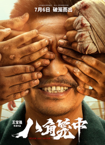成人在线一区