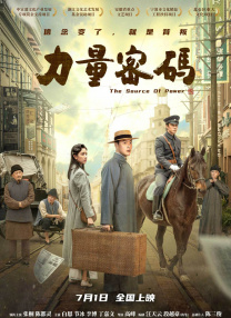 国产精品电影一区二区三区