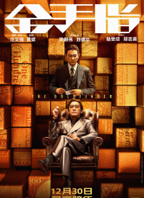 99精品国产黑色紧身裤