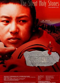 av电影 一区二区