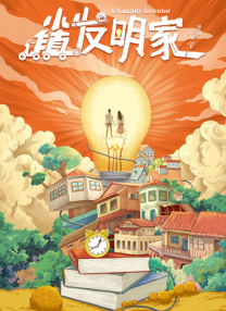 国产精选一区二区