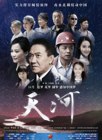 亚洲一区二区三区四