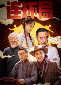 亚洲欧美日韩在线