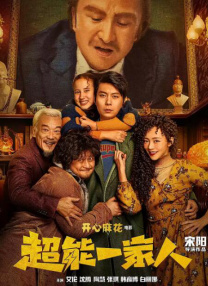 国产综合色在线视频播放线视