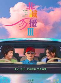 97狠狠操