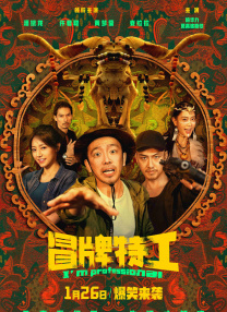 无套视频