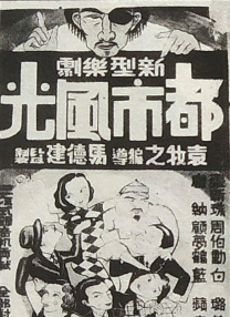把公主带到乳刑室用乳形调教视频