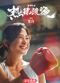 亚洲第一视频在线播放