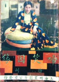www欧美在线观看