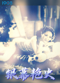 婷婷狠狠