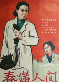 成年人在线视频