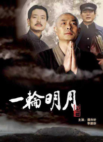 草莓在线