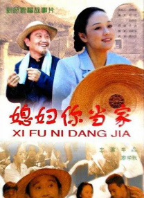秋霞爱爱视频