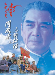 亚洲国产成人超福利久久精品